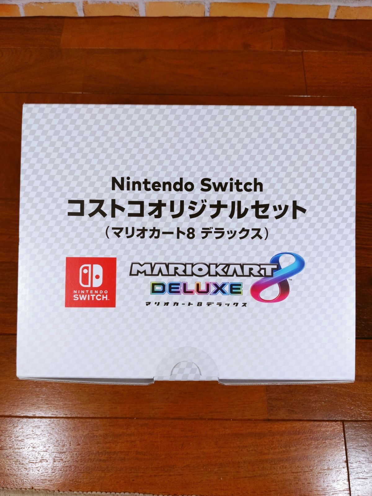 【クリスマスプレゼントに】NintendoSwitchコストコオリジナルセット