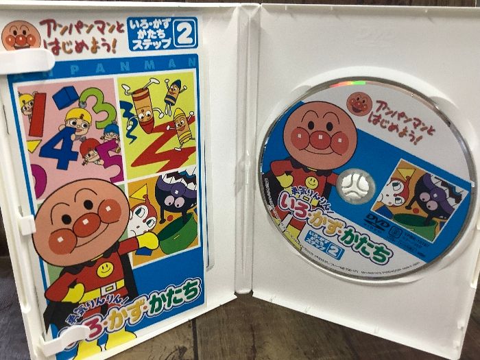 アンパンマン　DVD いろ・かず・かたち　ステップ1と2 2枚セット
