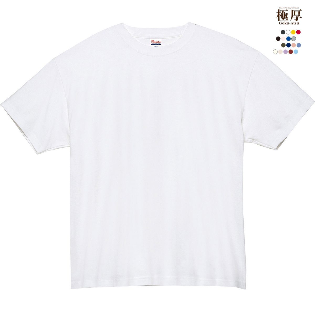 半袖tシャツ Tシャツ ティーシャツ 無地 厚手 白 メンズ