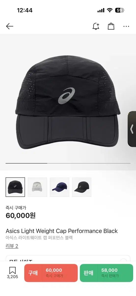 BabyFirst: Shushybye Baby: トップ Bedtime Stories & Songs! [DVD