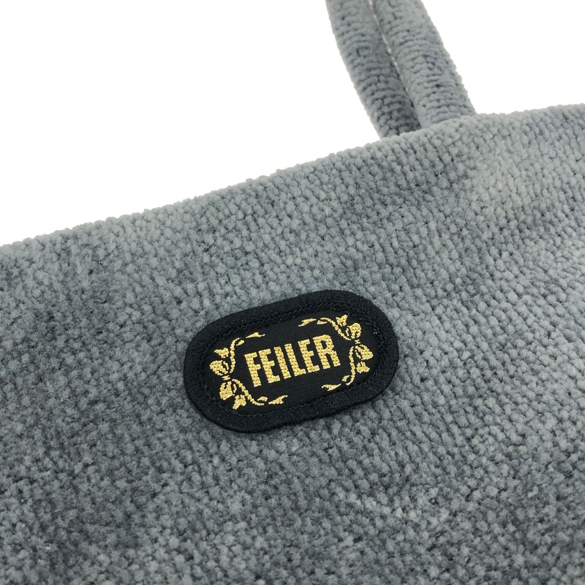 良好 FEILER フェイラー ミニ トートバッグ グレー シェニール織