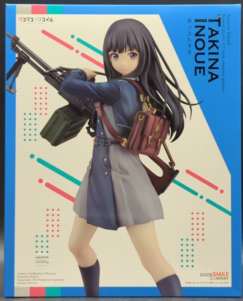 Ai様 グッドスマイルカンパニー 井ノ上たきな PVC