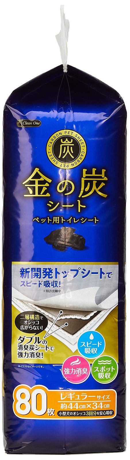 クリーンワン 金の炭シートレギュラー マルチカラー 80枚 - メルカリ