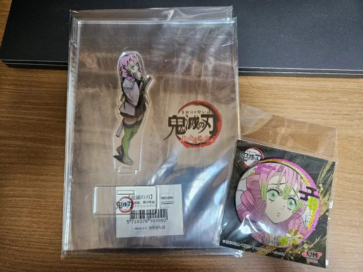 ZUMBA限定Tシャツ ZUMBA メッシュTシャツ 正規品 Mサイズ Zumba Prep