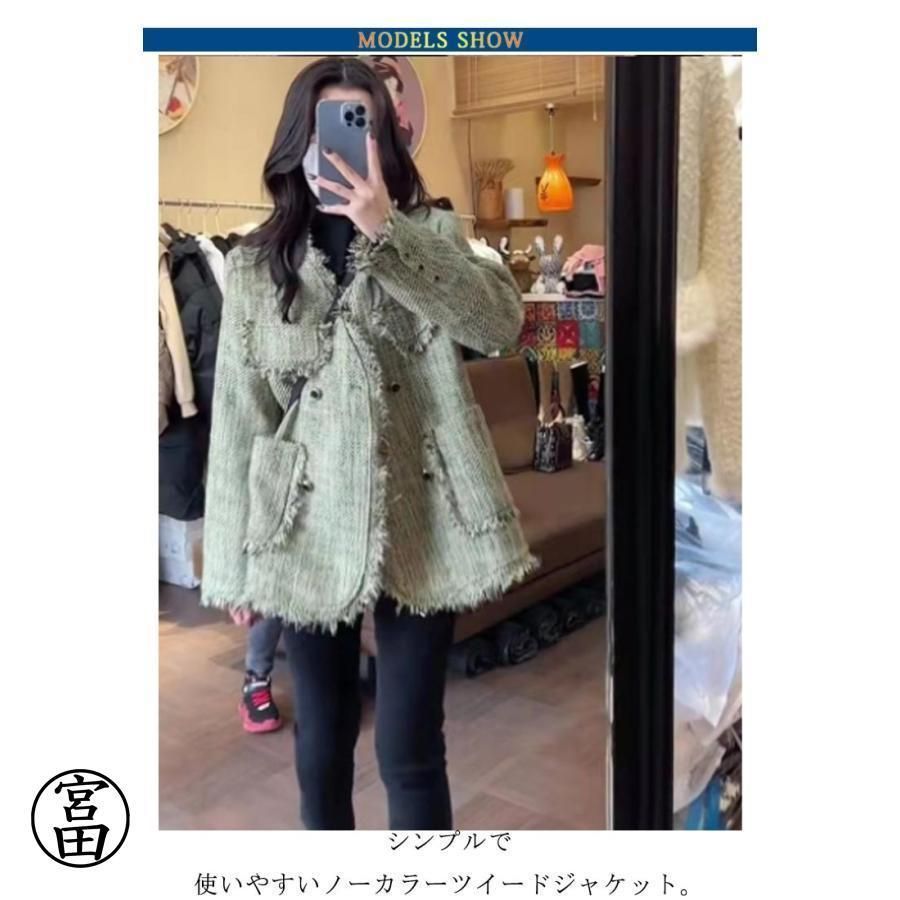 アウター スーツジャケット