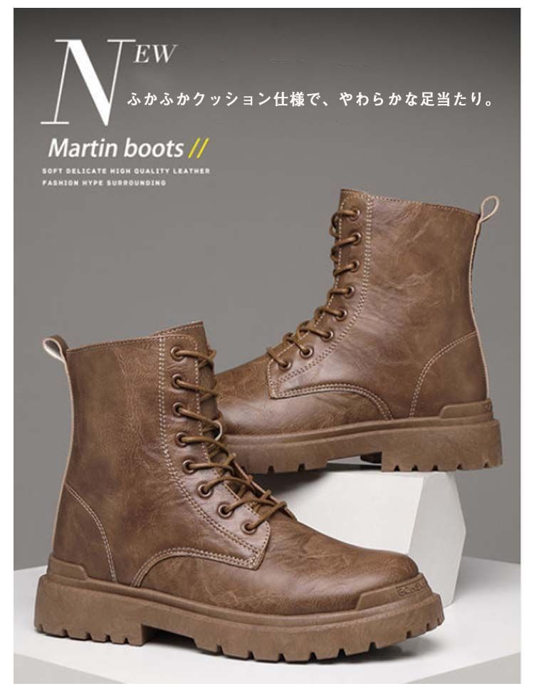 ミリタリーブーツ ベージュ ハイカット 【R12】vibram 個人装備