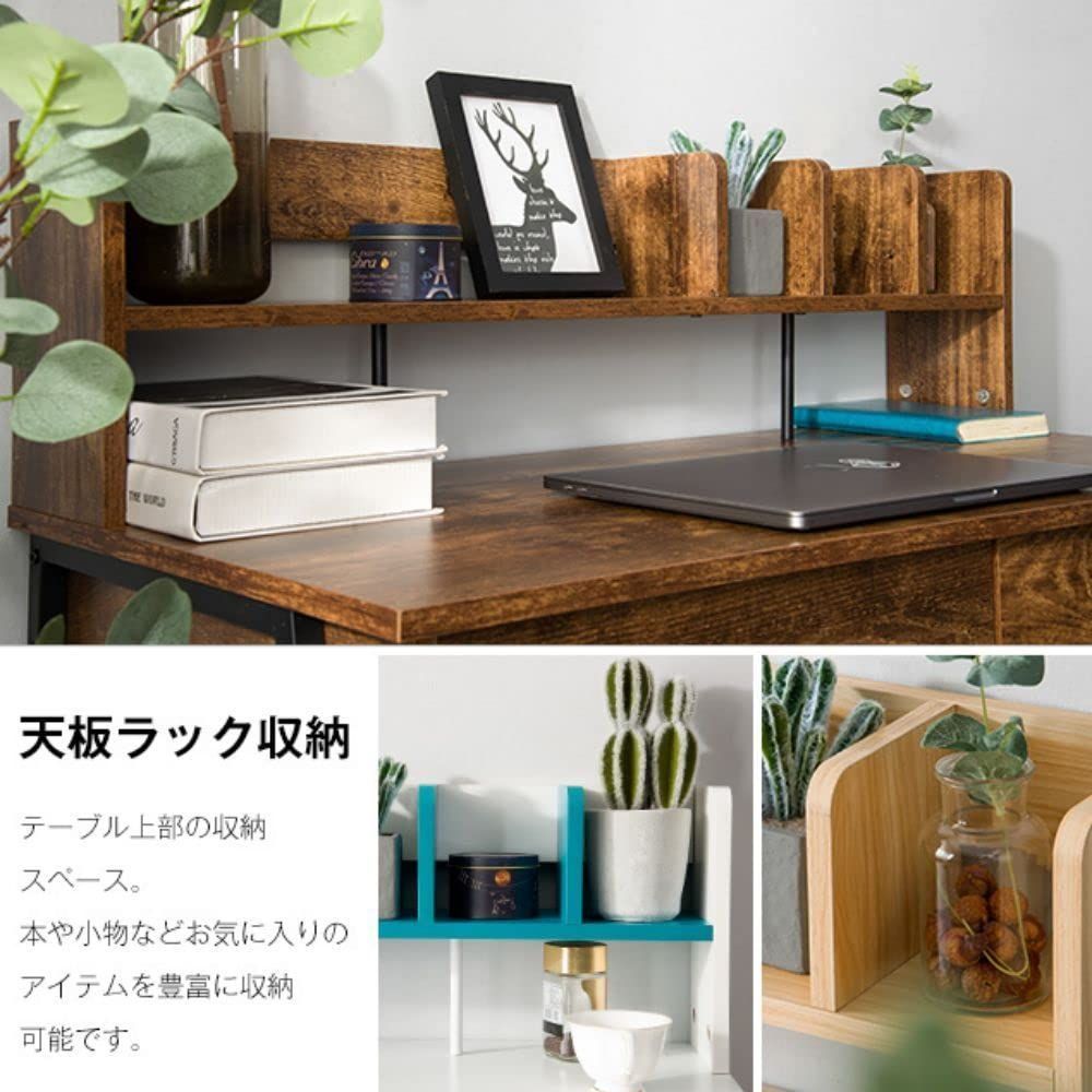 パソコンデスク 書斎机