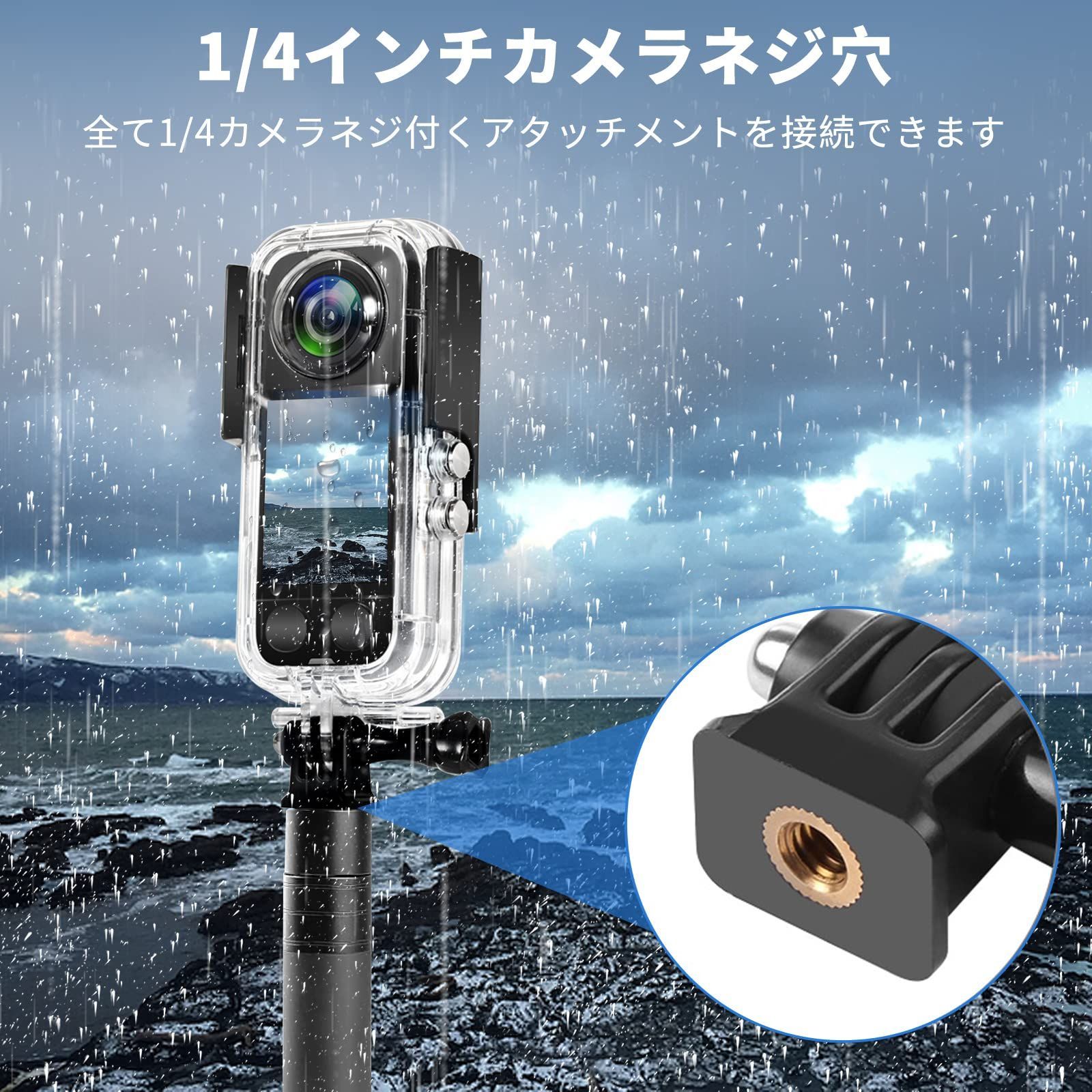 x3用潜水ケース insta360 インスタ360 insta360 x3 x3 耐圧40M