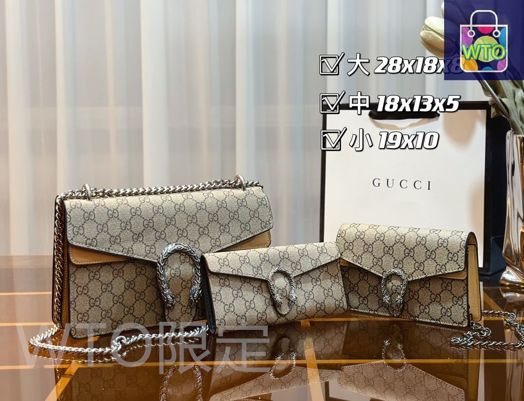 今日特価】YSL イヴ・サンローラン、Gucci グッチ 組み合わせ