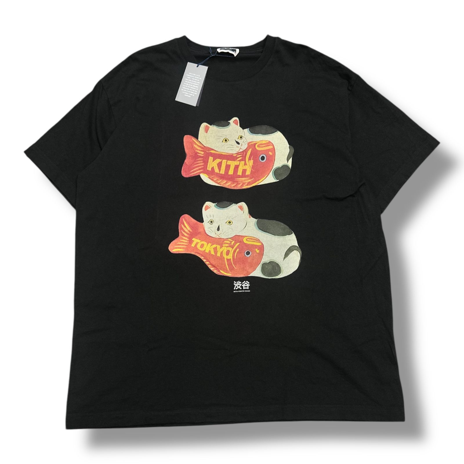 参考上代12100円 未使用品 KITH HUNTING CAT TEE Exclusive KITH