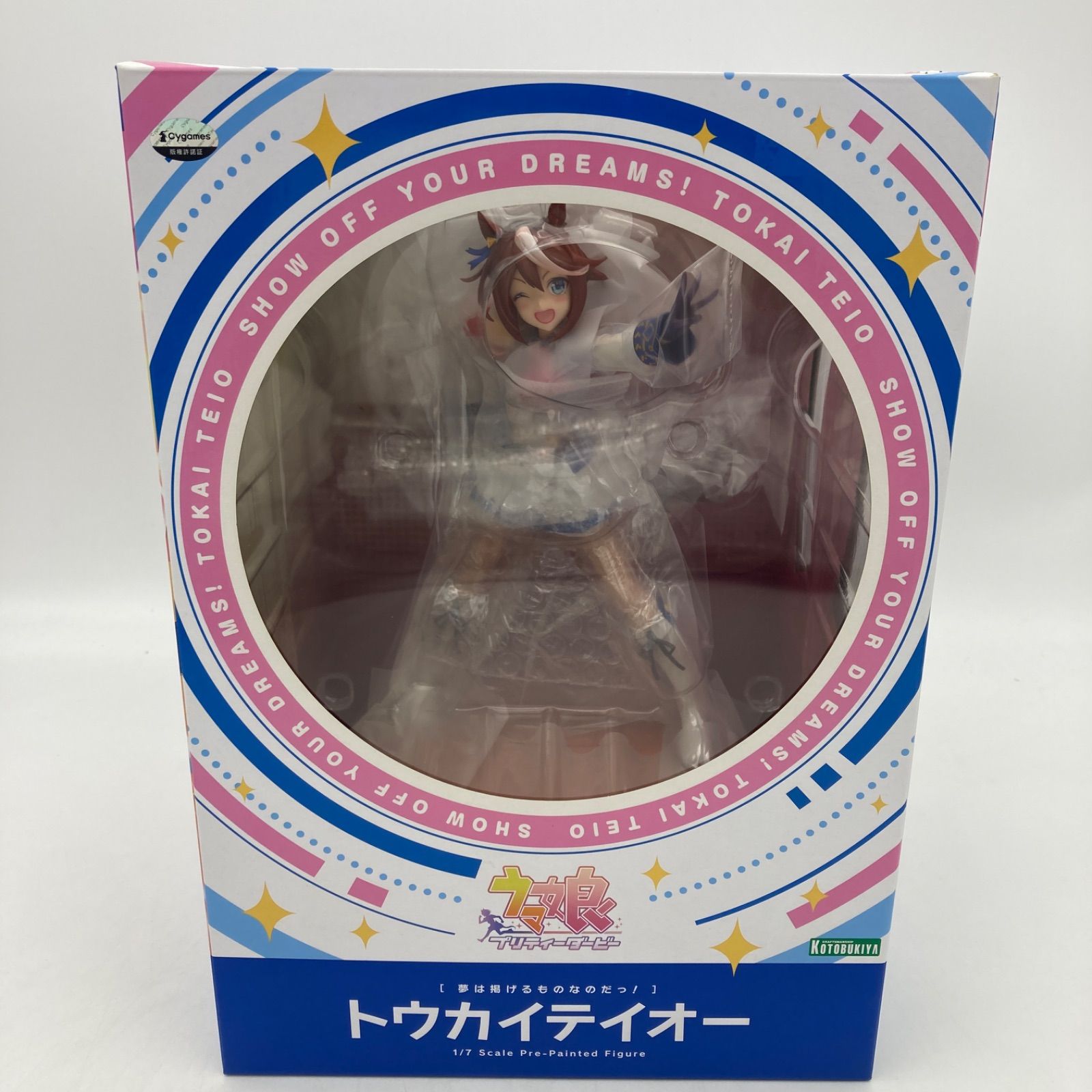 未開封ウマ娘 トウカイテイオー スケールフィギュア コトブキヤ 特典付き 未開封品】特典付き ウマ娘 トウカイテイオー スケールフィギュア