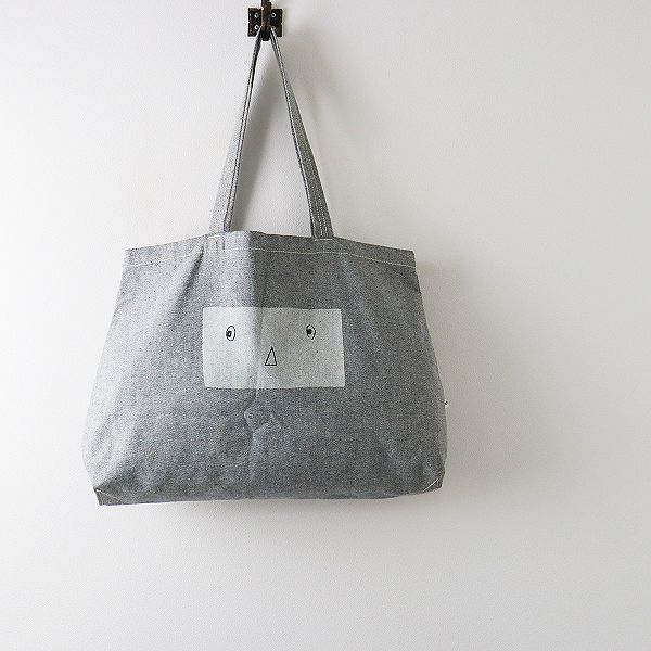 mina perhonen ミナペルホネン トートバッグ L/グレー änim
