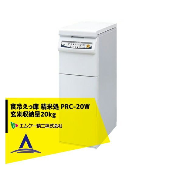 イスラエル迷彩服・ベレー帽 イスラエル迷彩服・ベレー帽 イスラエル