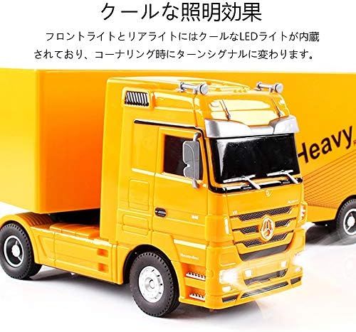 レッド
