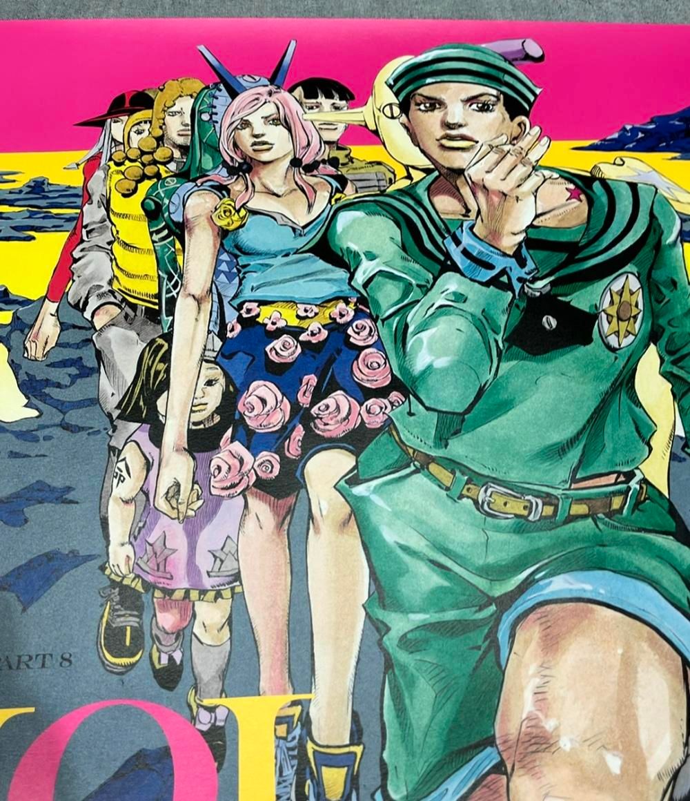 ジョジョの奇妙な冒険ジョジョリオン B2ポスター ジョジョ展in