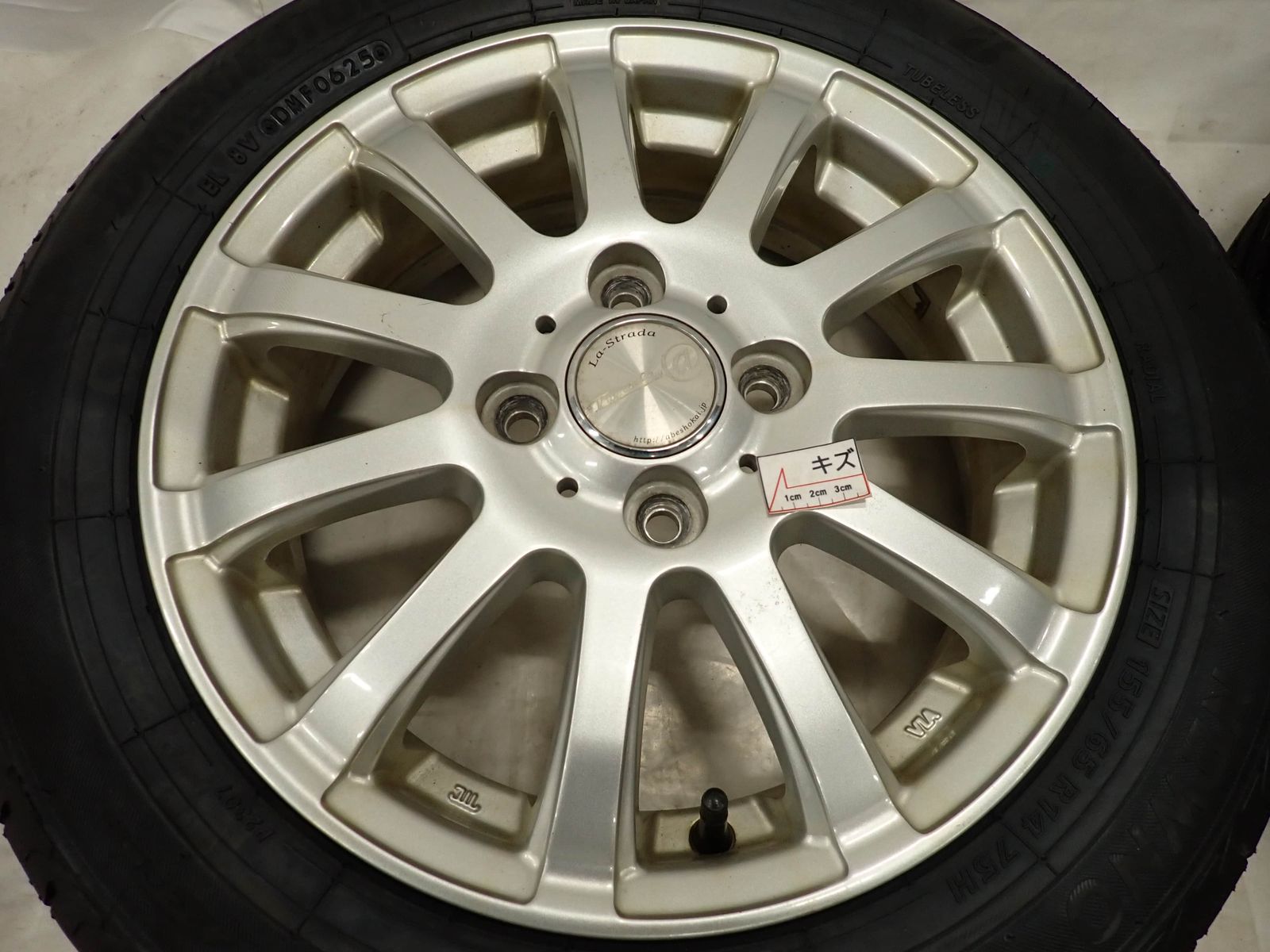 155|65R14×4.5J