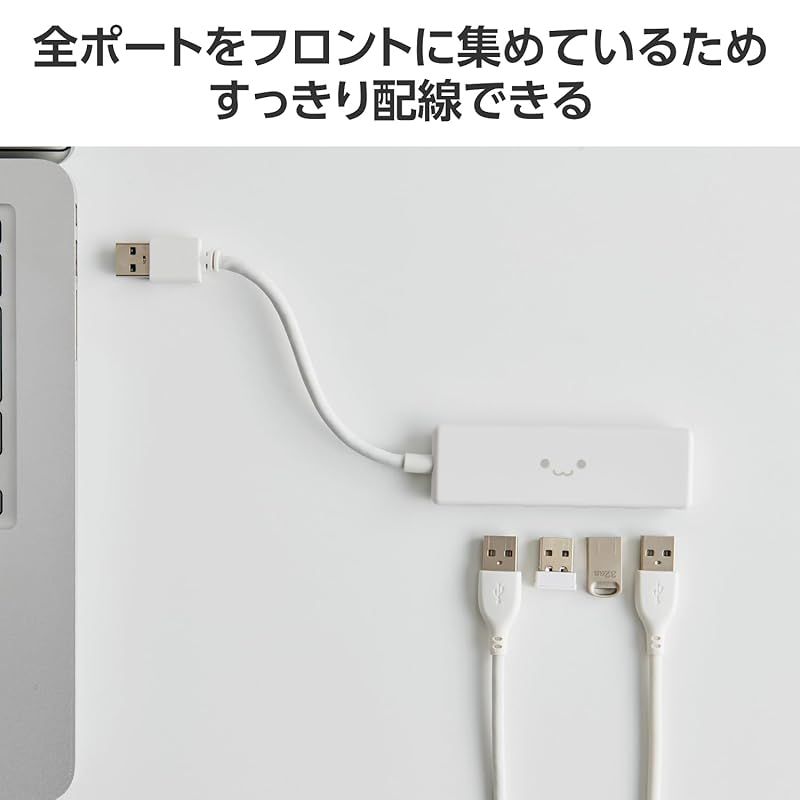 hp - 【しろ】wifi（usbタイプ)付き Amazon.co.jp: エレコム USBハブ USB3.0 バスパワー 4ポート