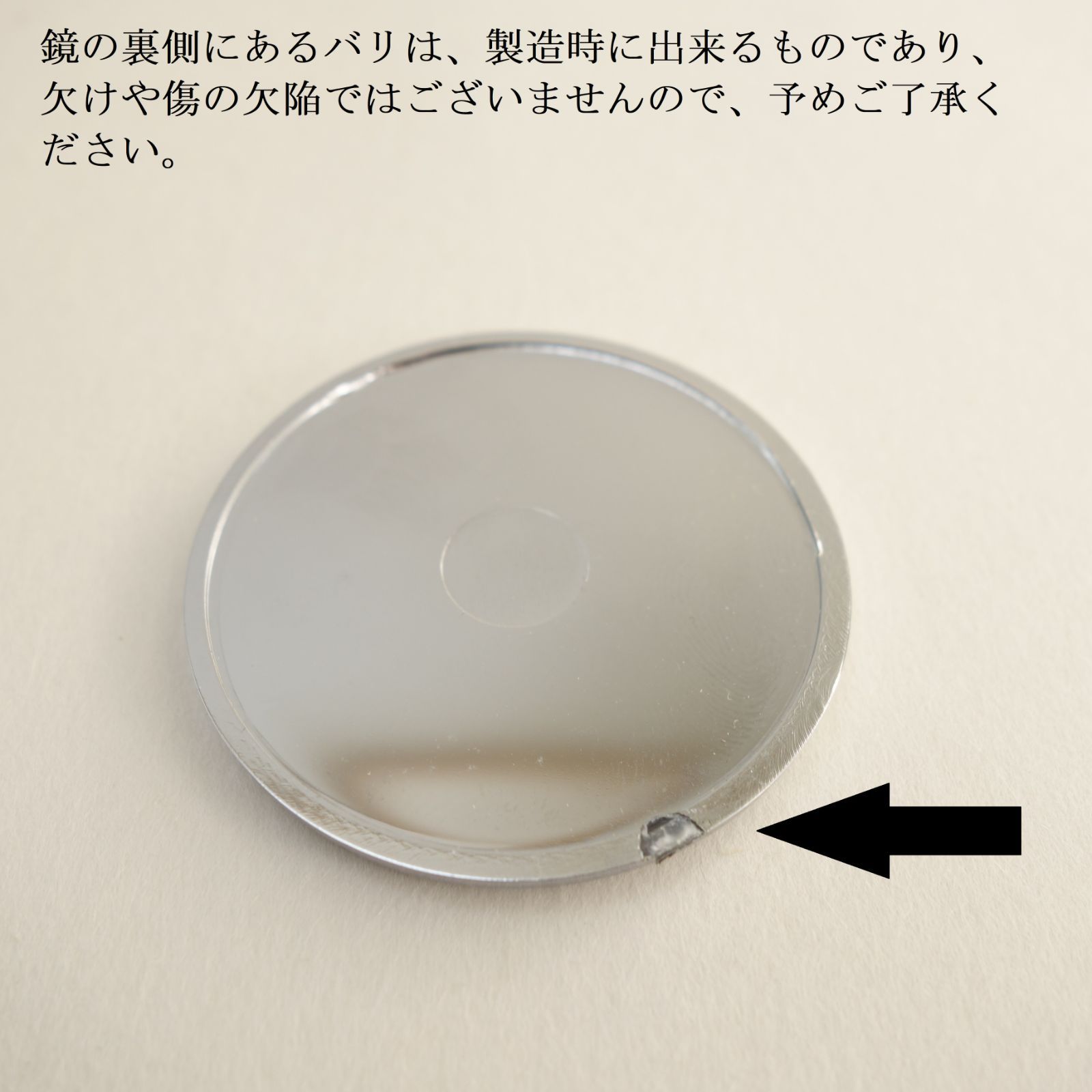 神具7点セット