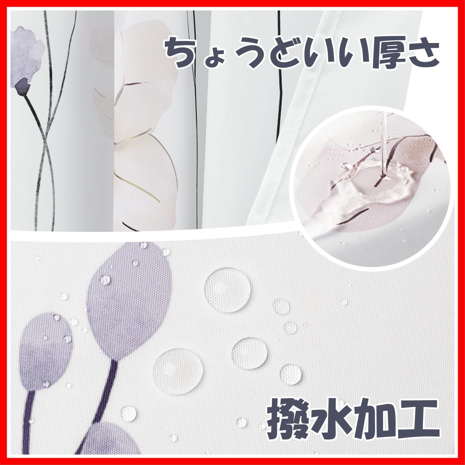 防水防カビ 防水防カビ