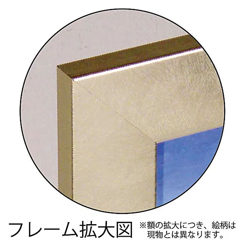 壁掛け 絵画