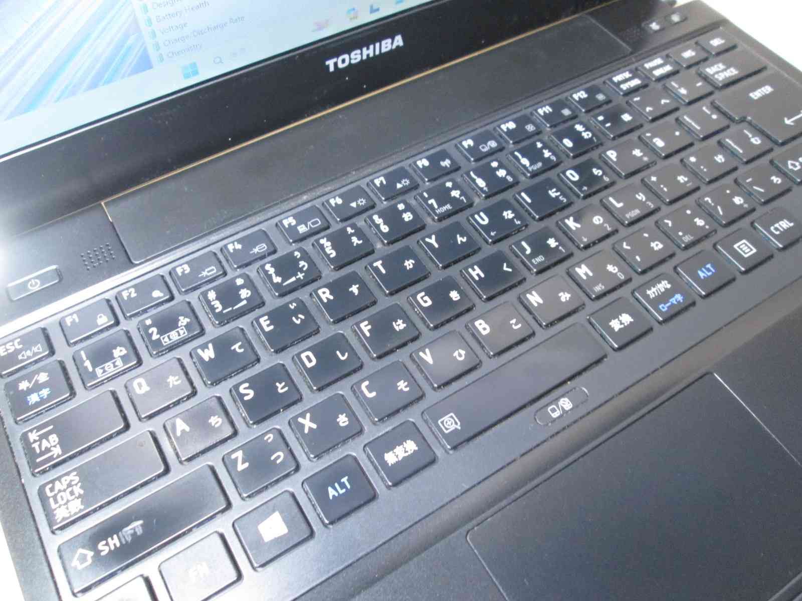 送料無料東芝ノートパソコン R732/H windows11 Amazon.co.jp: 東芝 dynabook R732/H ( Win7 DG 32/64Bit + Win8