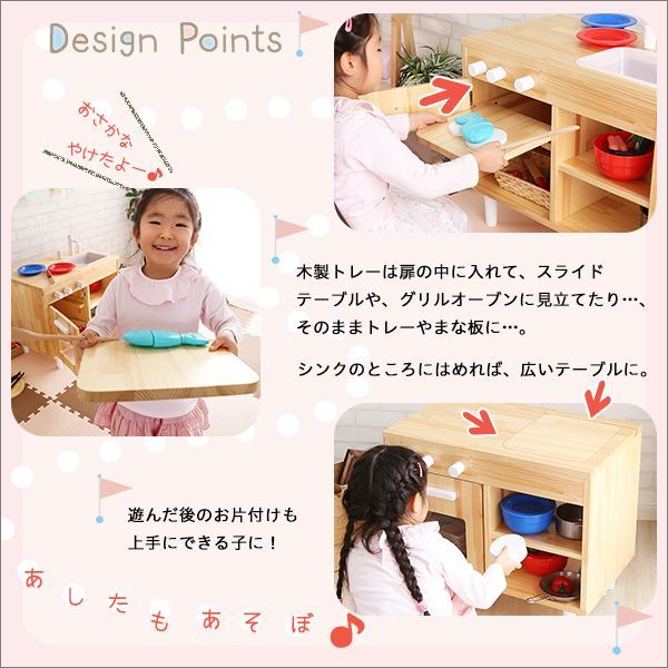 ノンホルムアルデヒド 収納＆デスクにも