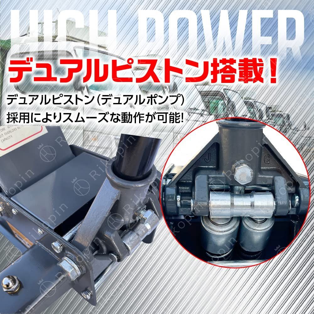 機械 スタッドレス
