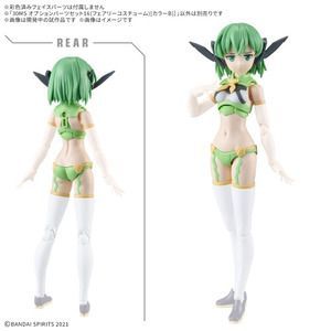 30MS 未開封品 まとめ売り 未開封新品 30MS シュレミ 合計2個セット - メルカリ