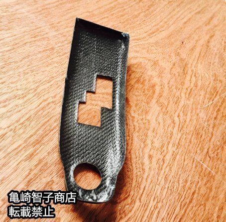 日産 R35 GT-R 内装カスタム カーボンシフトノブカバー＆センターパネル装飾カバー FFCRYSTALESIA_COM