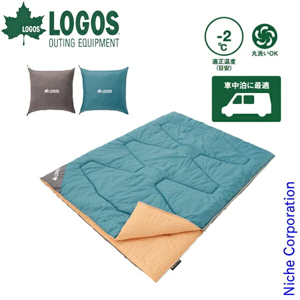 2026年最新】ロゴス 寝袋 ミニバンぴったり寝袋・-2の人気アイテム