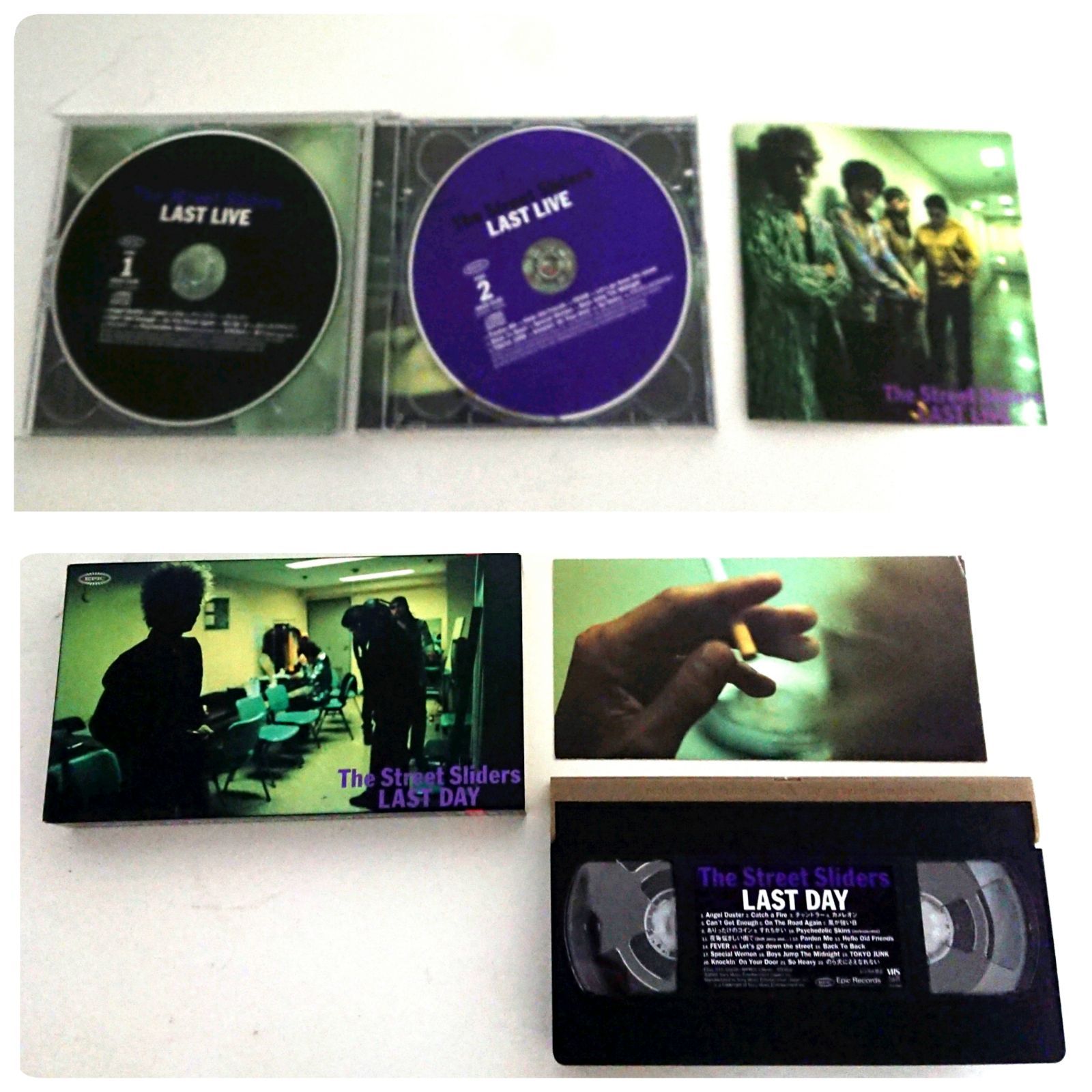 THE STREET SLIDERS LAST DAY CD & VHS ザ ストリートス