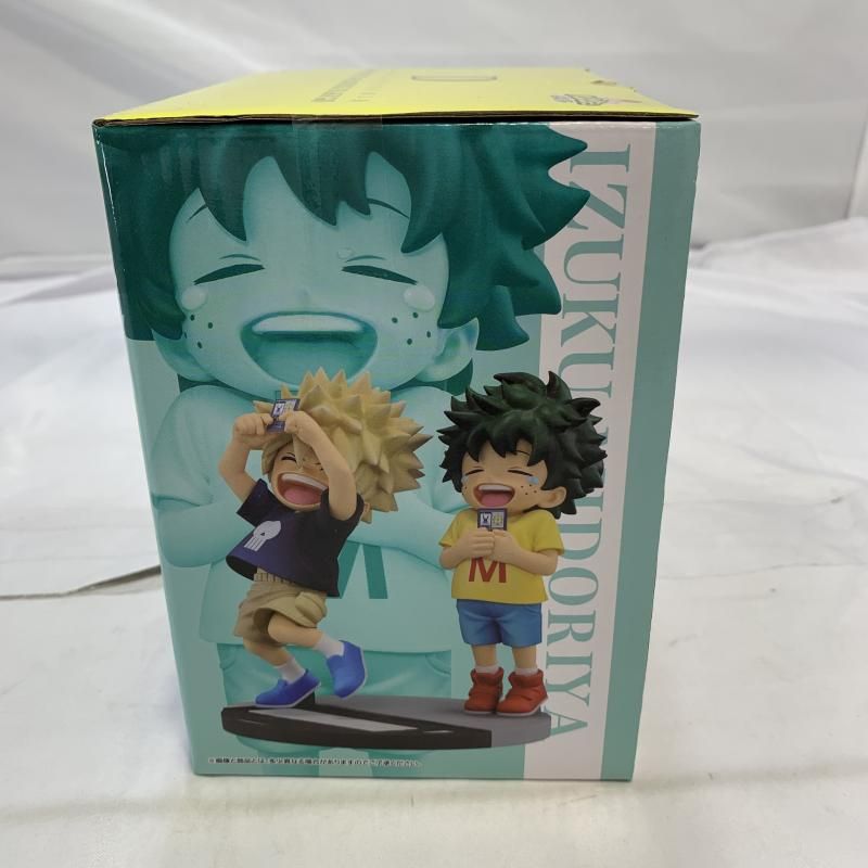 中古】未開封)BANDAI 一番くじ D賞 いずく・かつき MASTERLISE