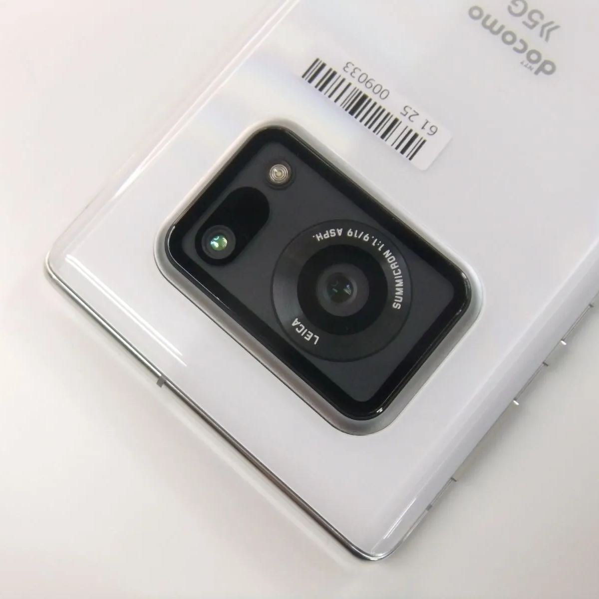 AQUOS - AQUOS R6 SH-51B ホワイト SIMロック解除 中古 中古】 AQUOS R6 SH-51B ホワイト docomo SIMロック解除済