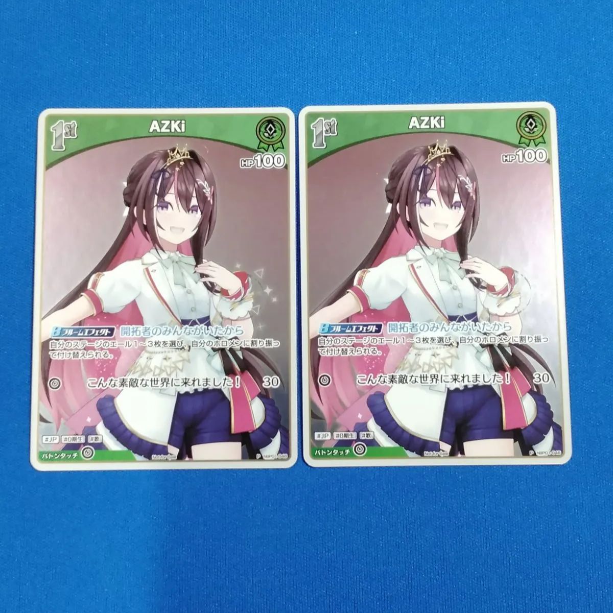 azki プロモ　2枚セット　ホロカ ホロライブ カードゲーム AZKi プロモ PR 2枚セット(Z/X ゼクス)｜売買