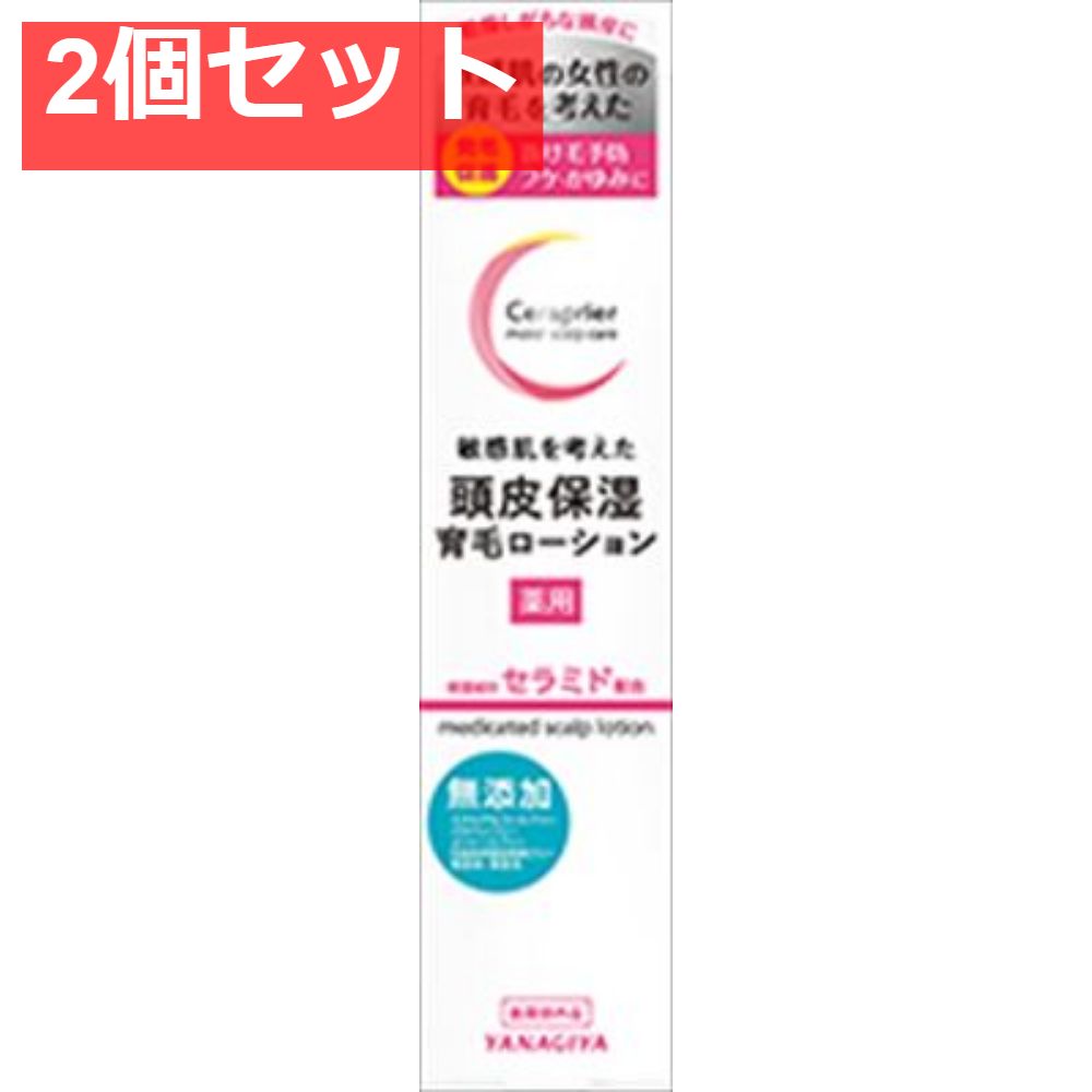【中古】 ハルの肴スペシャル 両国居酒屋物語 寿都帰郷編/日本文芸社/本庄敬 Amazon.co.jp: ハルの肴(1) (ニチブンコミックス) : 末田雄一郎