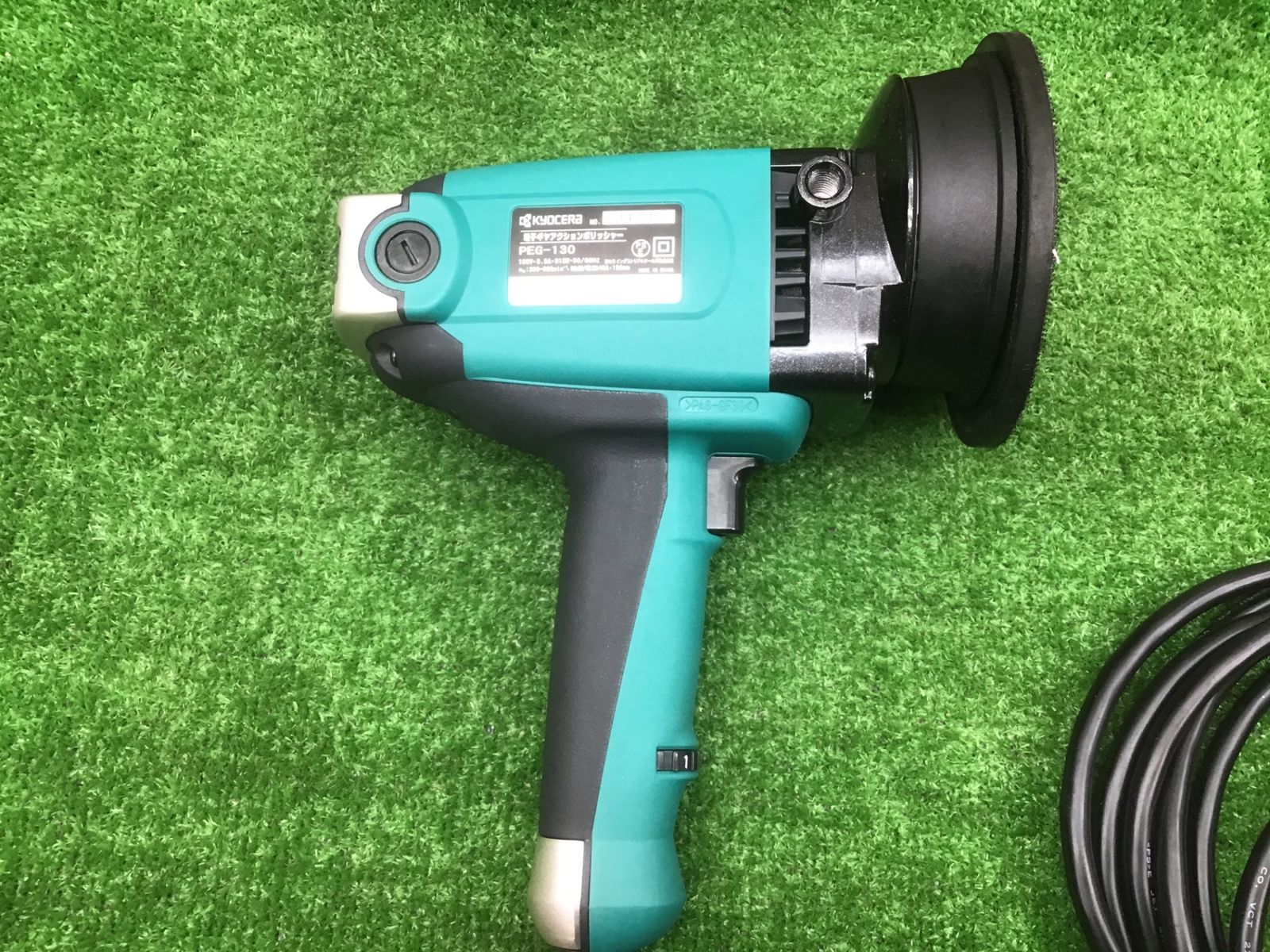 ♪φ125mm電子ギヤアクションポリッシャ ♪PEG-130♪アクトツール富山店♪G
