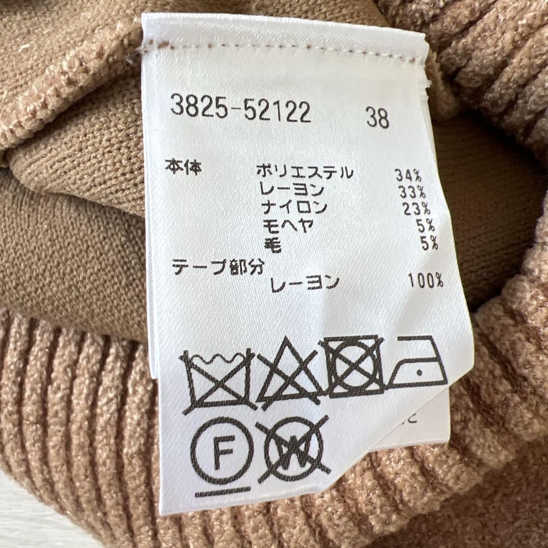 ジャンパーブルゾン 金ジップ