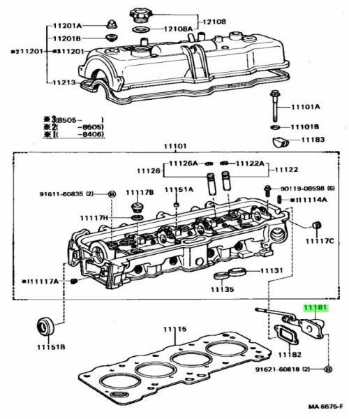 める トヨタ 純正 カローラレビン シリンダヘッド プレート RR PLATE
