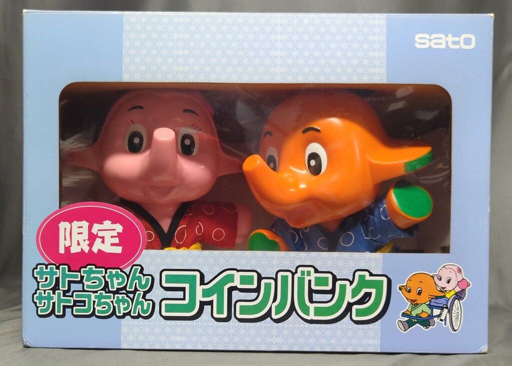 figma 029-B ビリーヘリントン バースディver