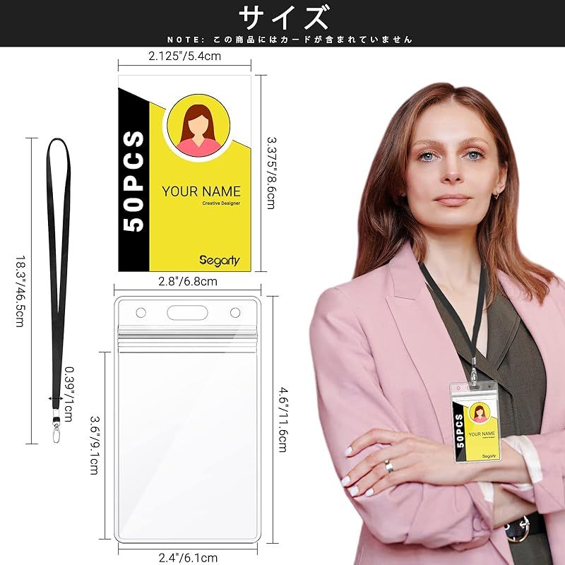 : ネームホルダー idカードホルダーSegarty 名札 横型 社員証 通学通勤 50枚 ファッション 防水機能 イベント用 展示会 名刺 パスケースpvc製 カード 緑の