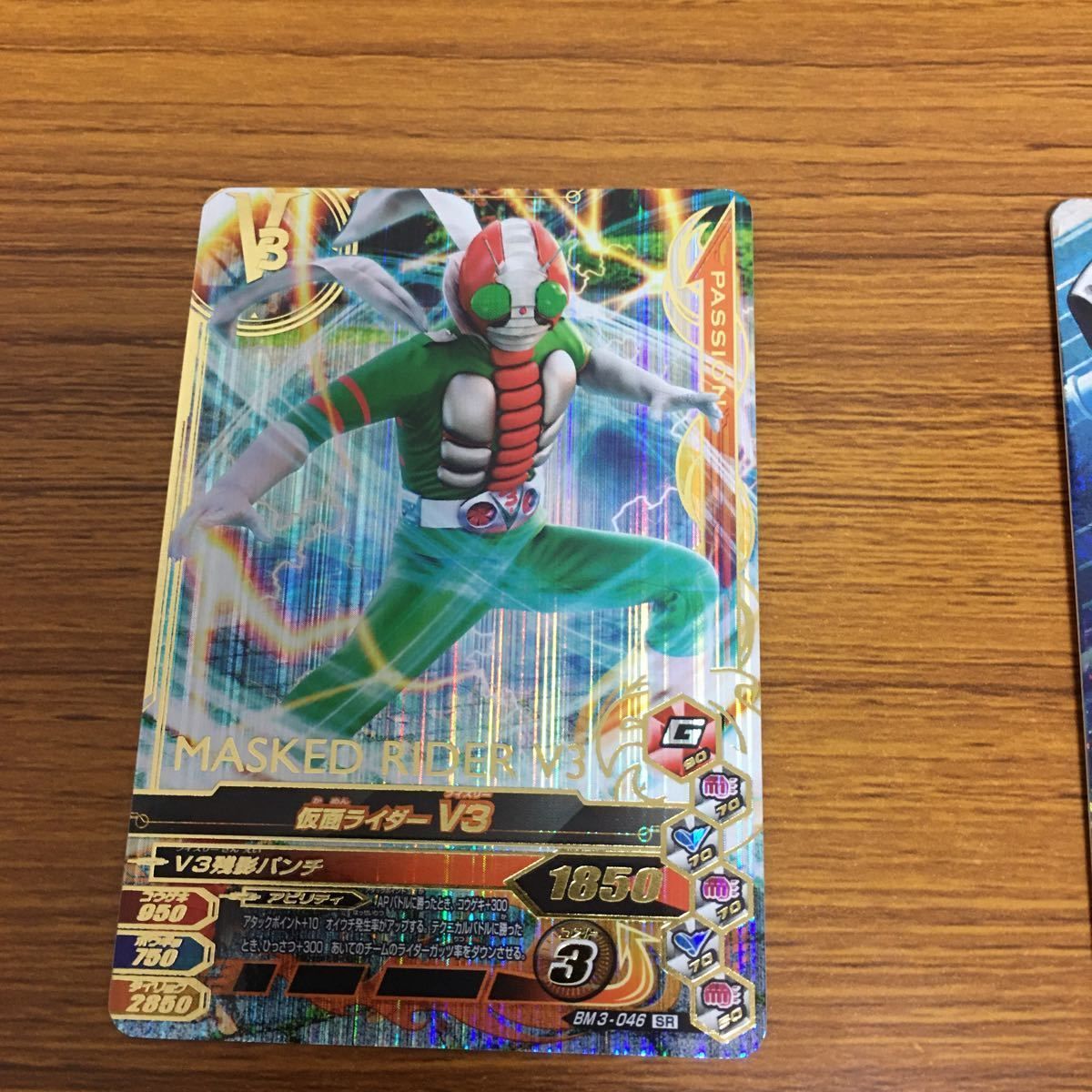 矢 89 仮面ライダー バトル ガンバライジング まとめ 仮面
