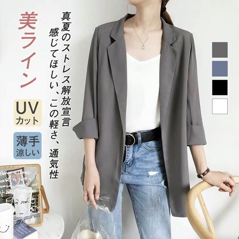 中古・古着通販】MARGARET HOWELL (マーガレットハウエル) リネン