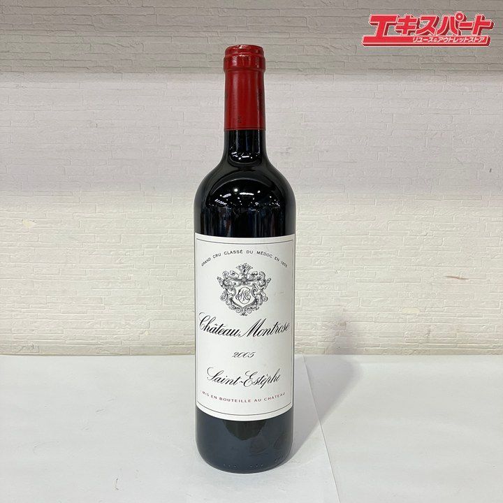 Chateau Montrose シャトー モンローズ 2005 赤ワイン 750ml 戸塚店
