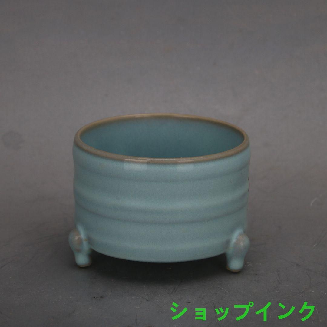宋汝窯天青色三鳳鳥香炉 景徳鎮 陶磁器 装飾品 現代工芸品 美術品 置物 宋汝窯天青色三鳳鳥香炉 景徳鎮 陶磁器 装飾品 現代