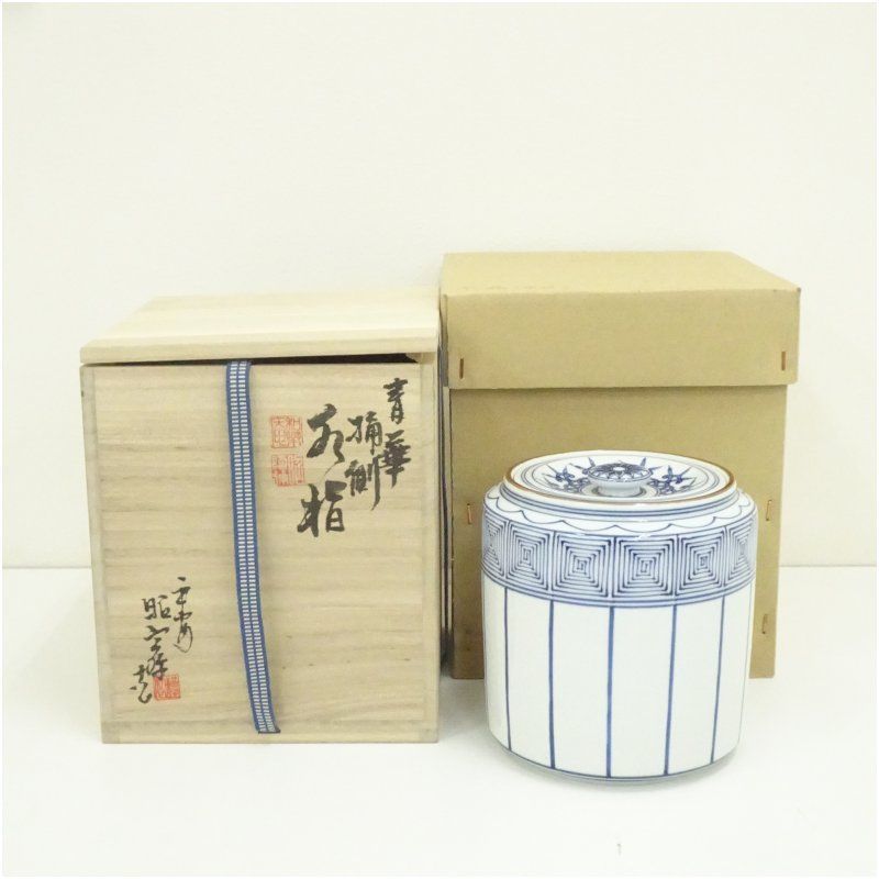 京焼 高野昭阿弥造 青華桶側水指(共箱) 水指し 京焼 高野昭阿弥造 青華桶側水指(共箱) 水指し