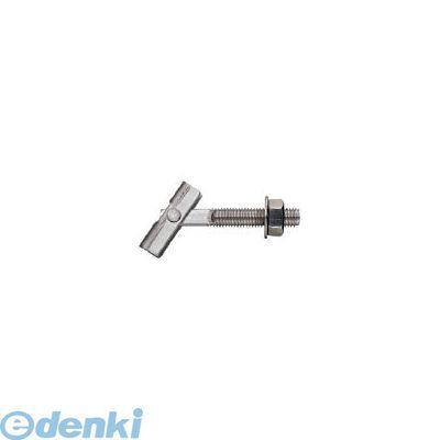 注文 航空大学校過去問英語12年分 解答付き