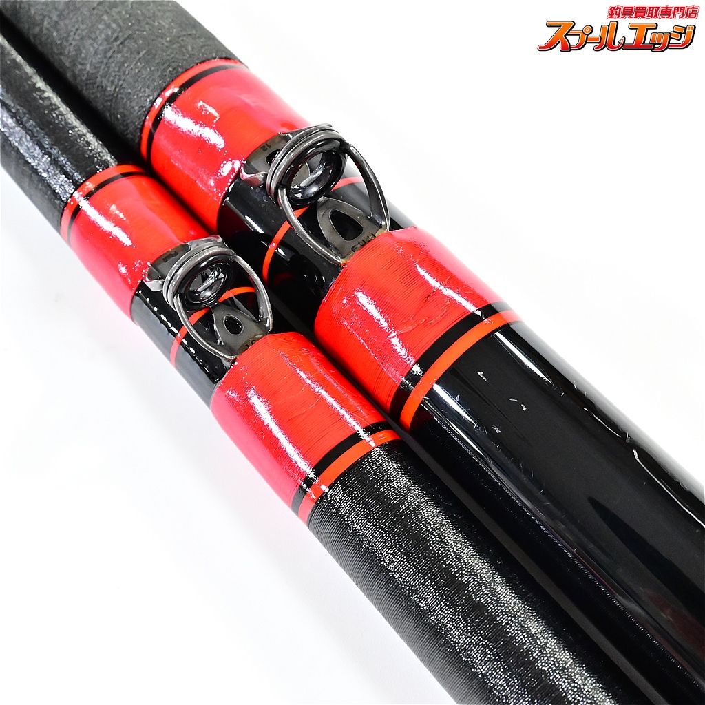 【まとめ売り 中古品】 釣り具 DAIKO FULL FIELD ダイコー フルフィールド 石鯛 V2スペシャル 540MH ダイコー】 フルフィールド 石鯛 V2スペシャル 540MH DAIKO FULL