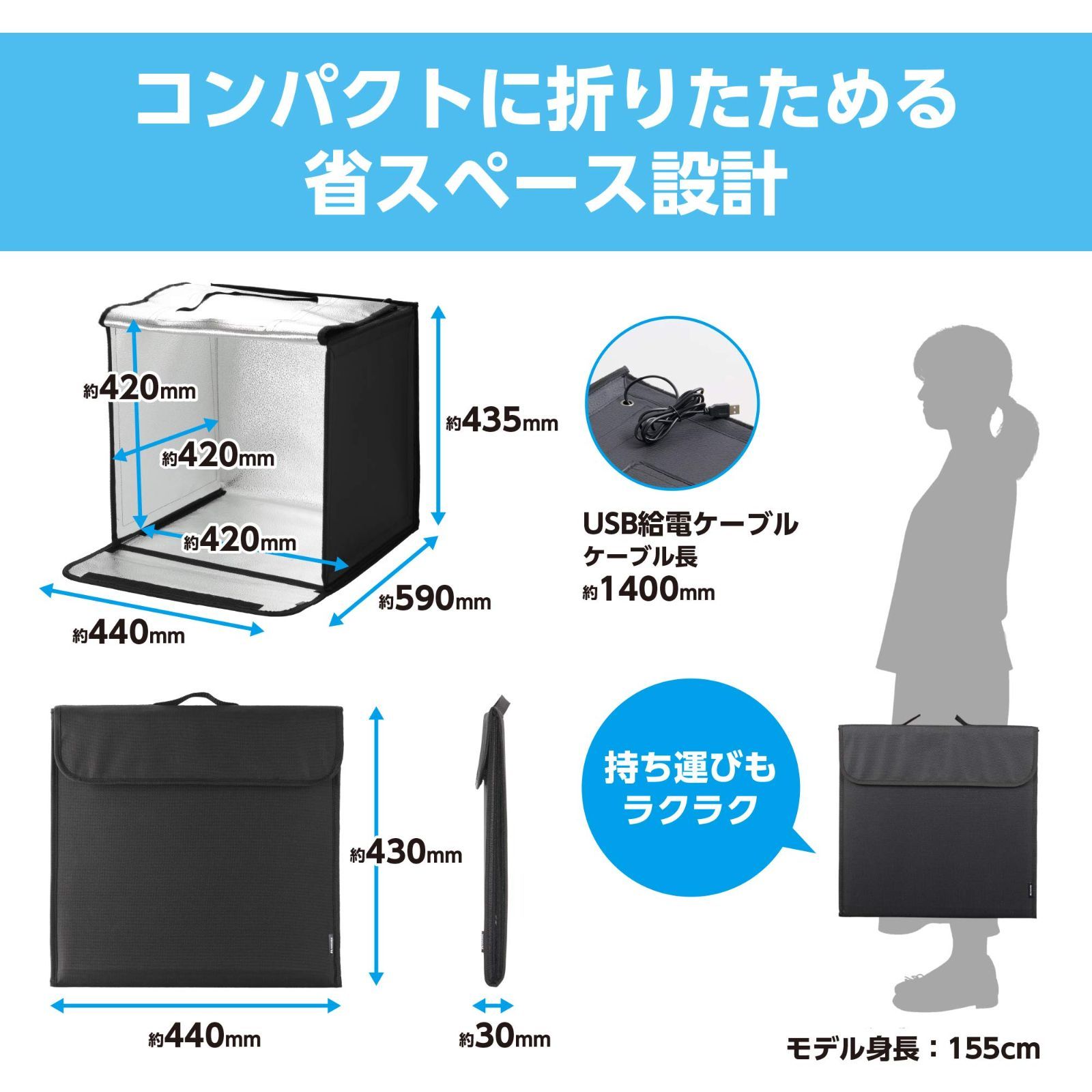 ハクバ