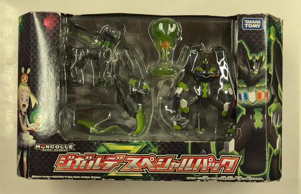ポケットモンスター　モンスターコレクション　ジガルデ スペシャルパック　モンコレ ポケットモンスター モンスターコレクション ジガルデ