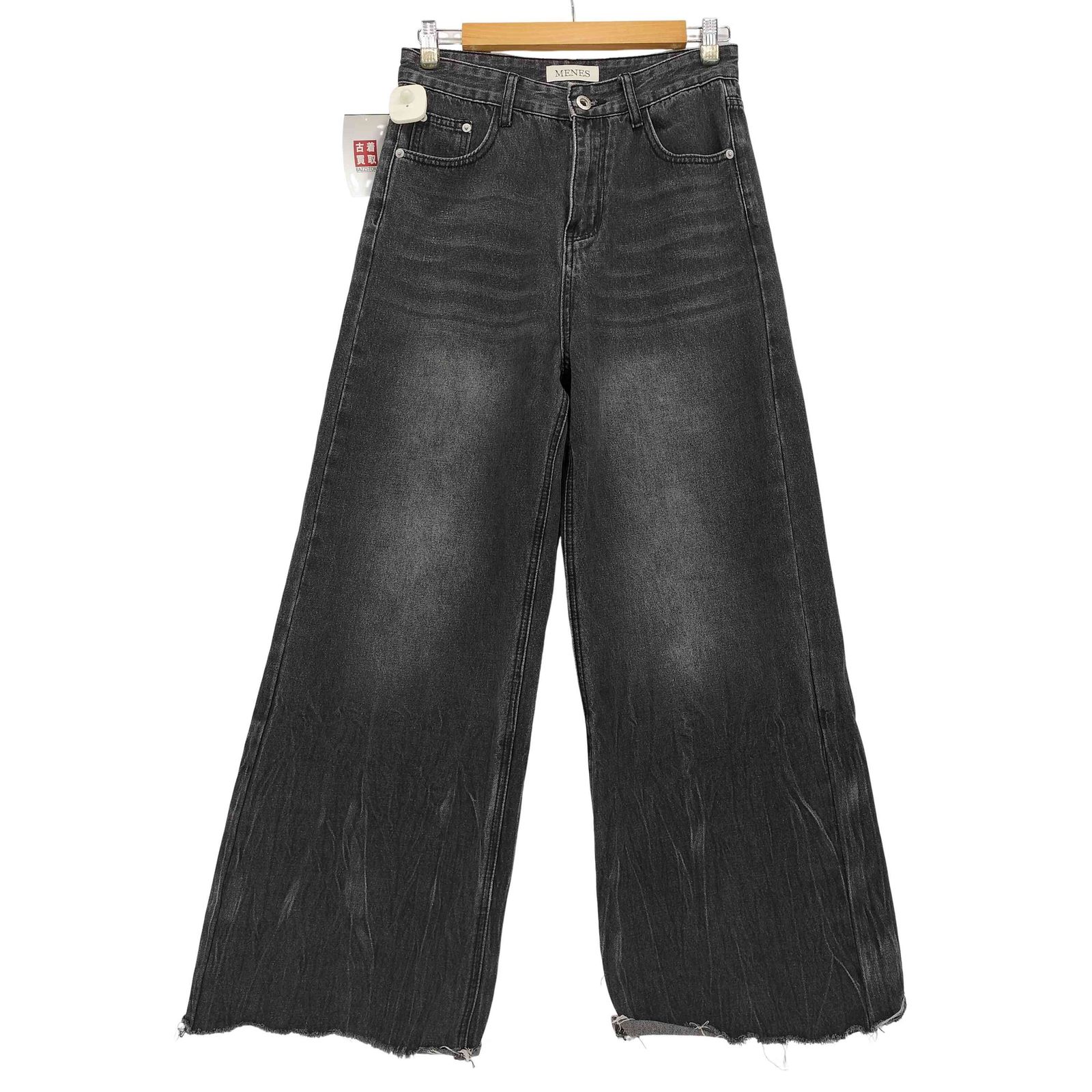 ユーズドフルギ USED古着 MENES ジップフライ ブラック カットオフ 